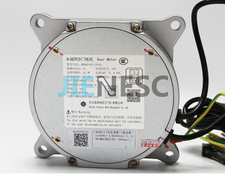 MPM42-N2-174-H elevator door motor from factory