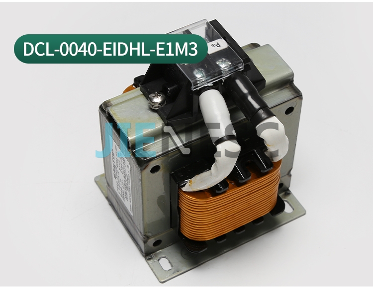 DCL-0040-EIDHL-E1M3 40A Elevator DC reactor from factory