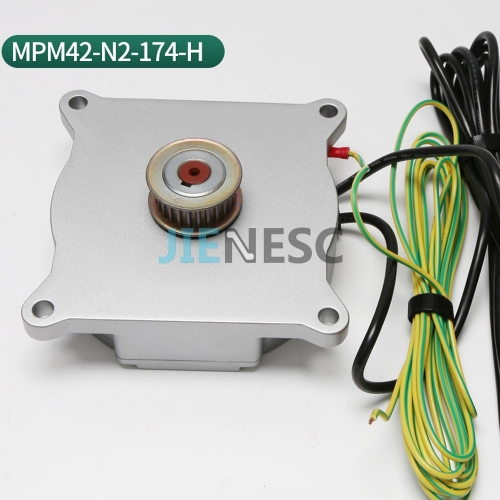 MPM42-N2-174-H elevator door motor from factory