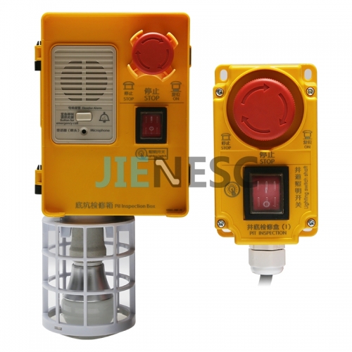 KKB4-20F-12 elevator car inspection box from factroy