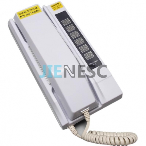 EMA25300F10 elevator intercom from factory