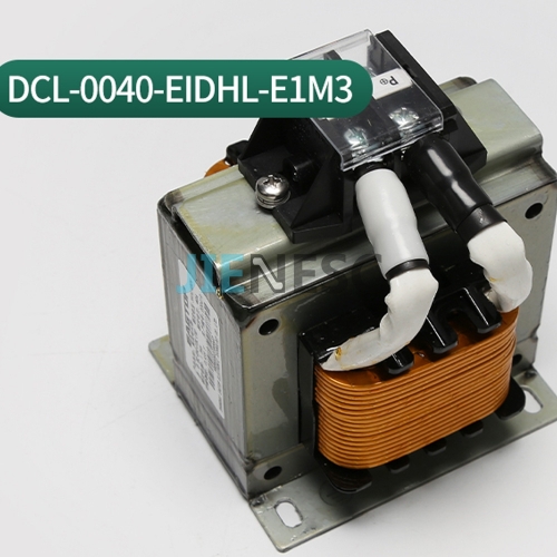 DCL-0040-EIDHL-E1M3 40A Elevator DC reactor from factory