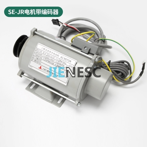 SE-JR elevator door motor from factory