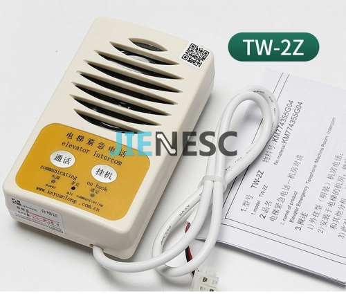 TW-2Z KM896384 elevator intercom from factory