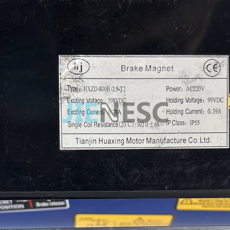 HXZD-700/2.5-T2 1701877600 Escalator brake magnet for TKE thyssen