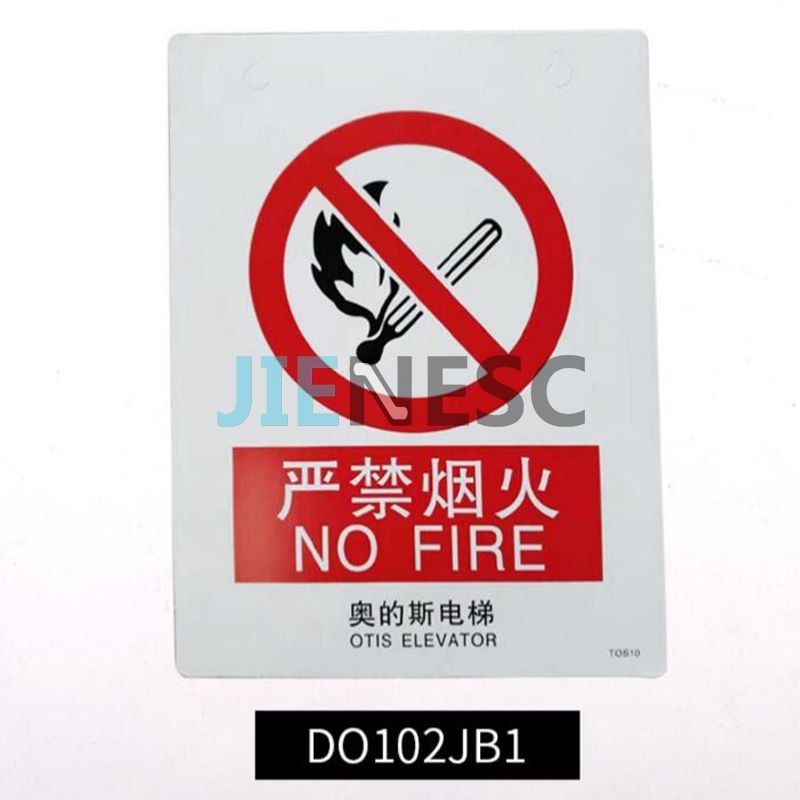 otis DO1O2JB1 elevator safety marks