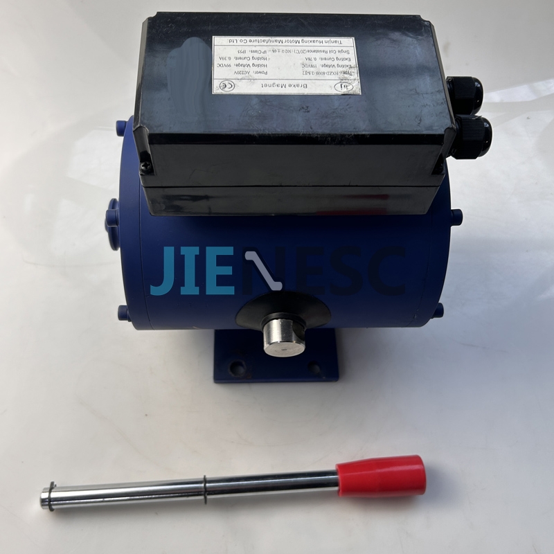HXZD-700/2.5-T2 1701877600 Escalator brake magnet for TKE thyssen