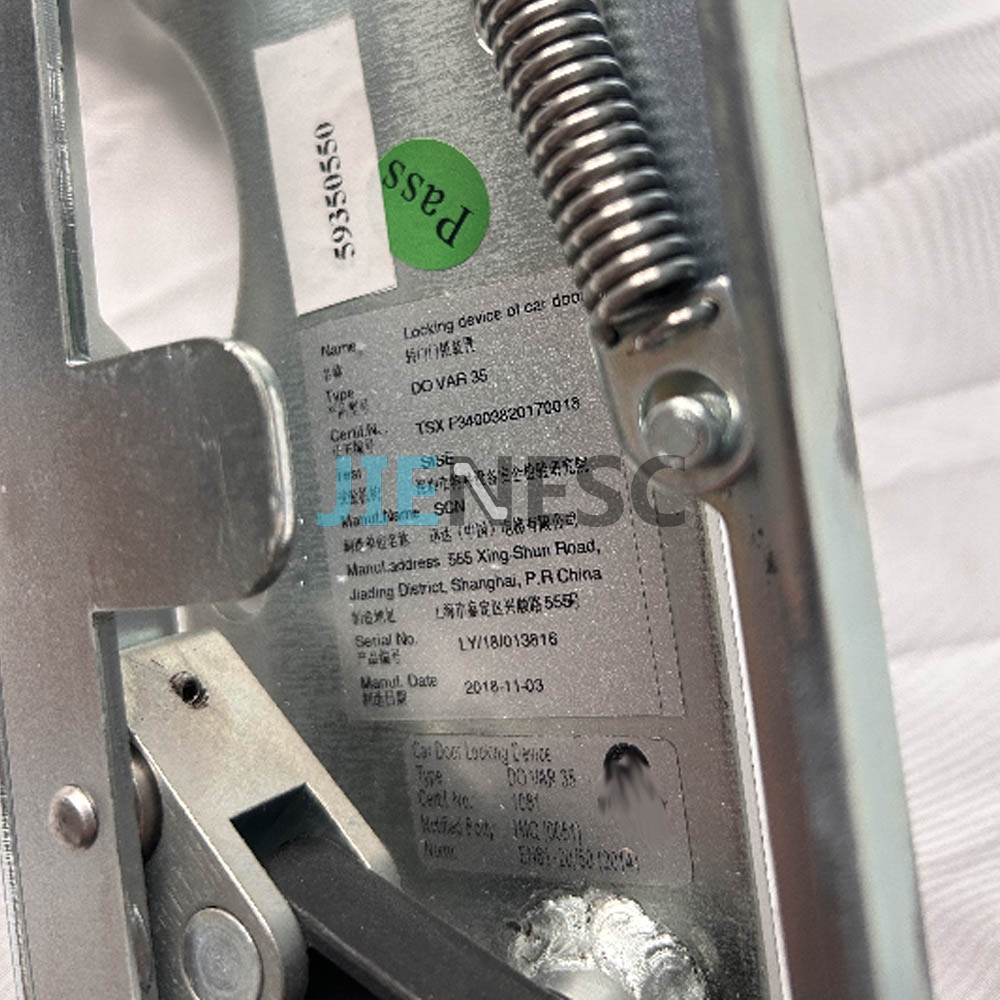 59350550 V35 Elevator Door vane from factory