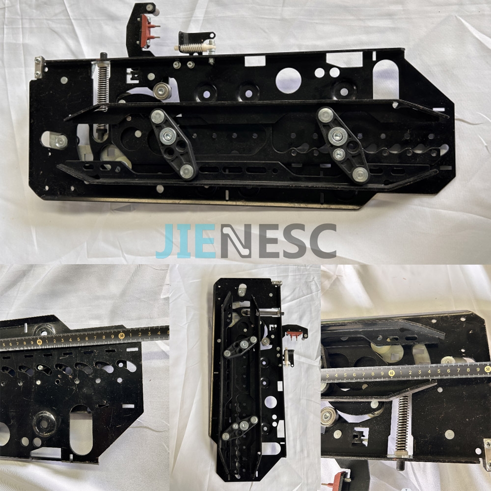 2C2A120316V02 Elevator Door vane