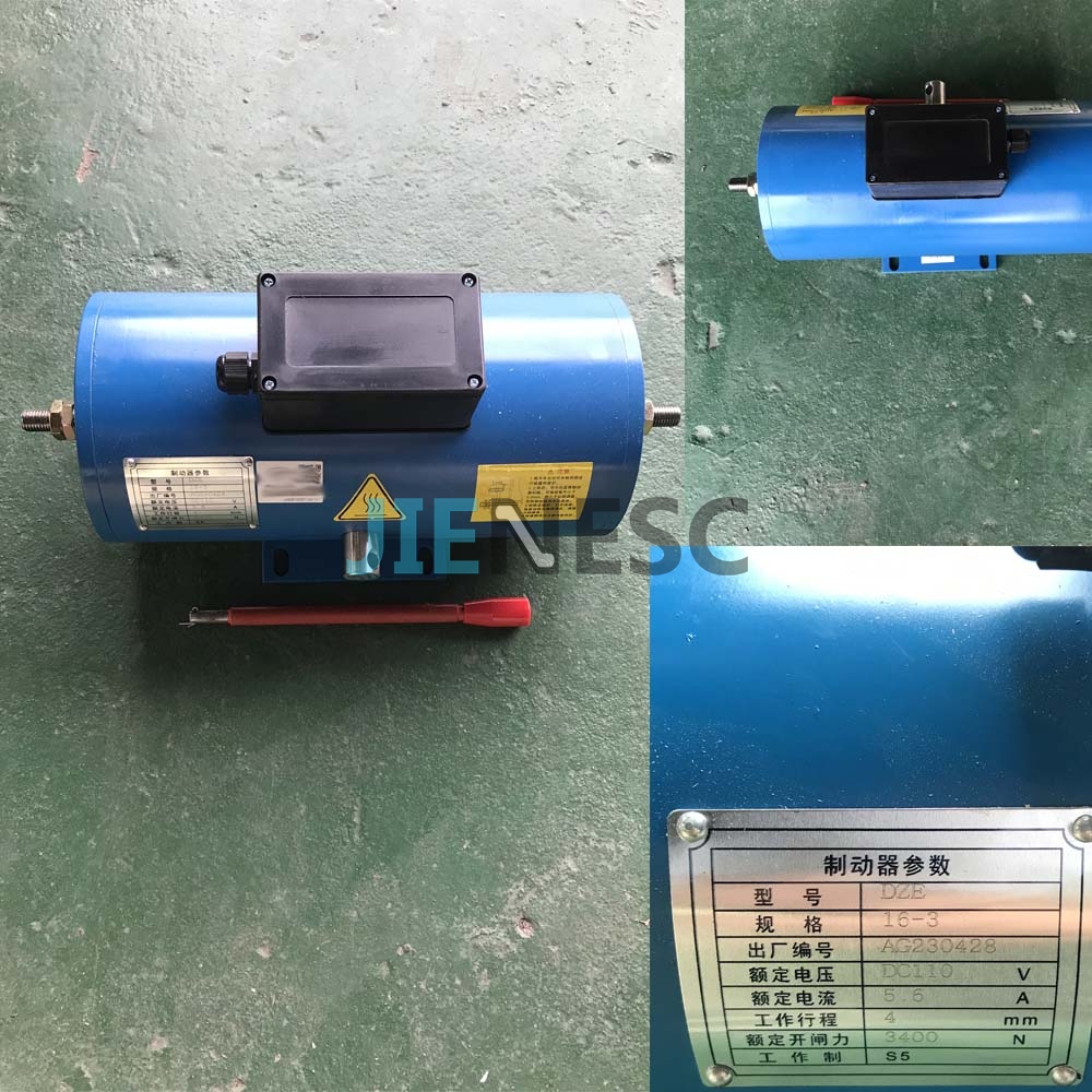 DZE-16-3 Elevator Brake coil 3400N from factory