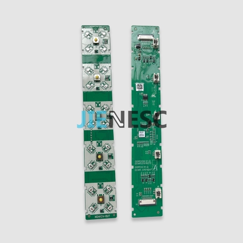 COPCG 51.Q 57618247 57618272 elevator PCB board