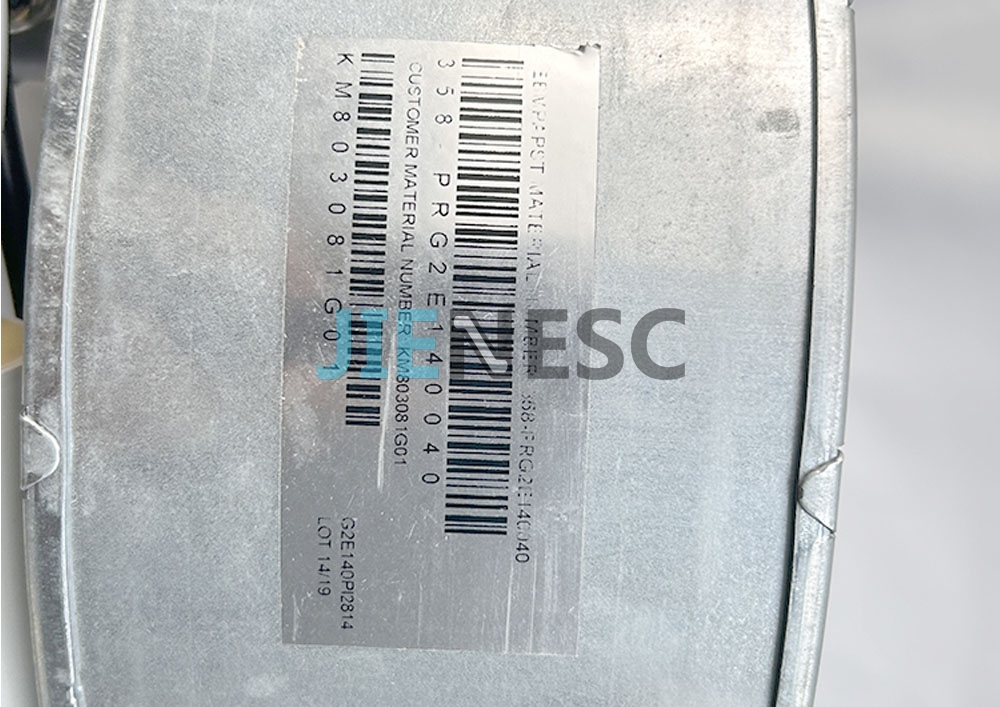 KM803081G01 G2E140-PI28-14 CE MX20 elevator fan from factory