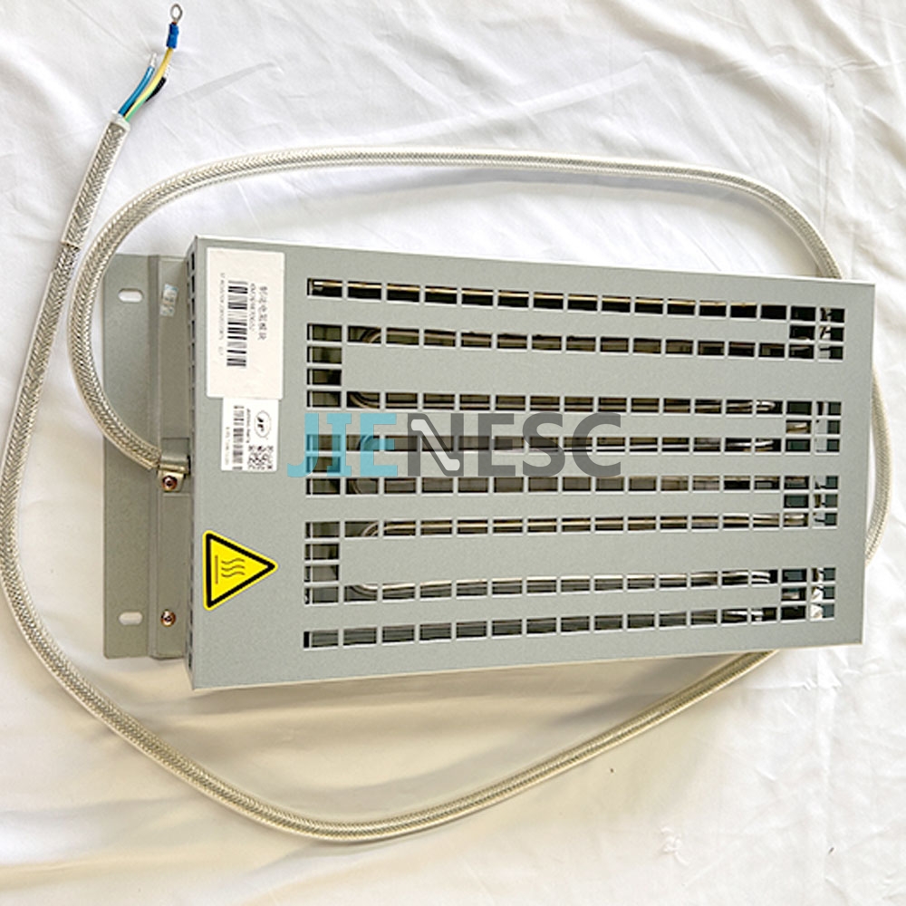 KM769870G03 Elevator Module Braking Resistor from factory