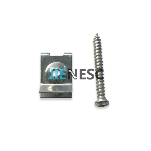 858986 NAA299254 Escalator Step Demarcation Nut from factory
