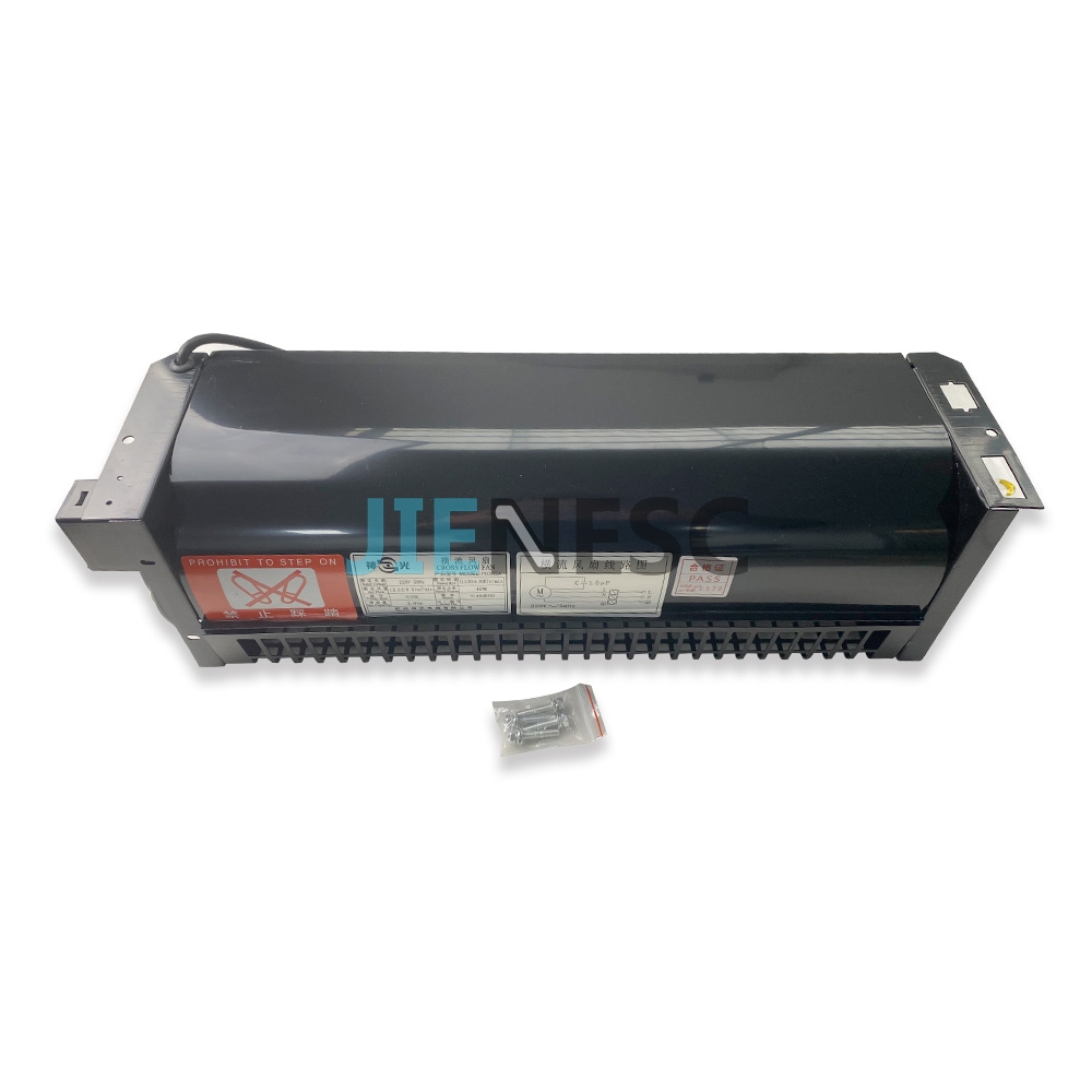 XZ352A Elevator Fan from factory
