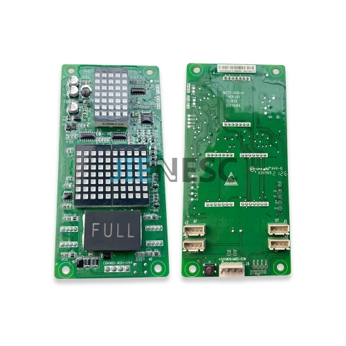 MCTC-HCB-H Elevator PCB Board from factory