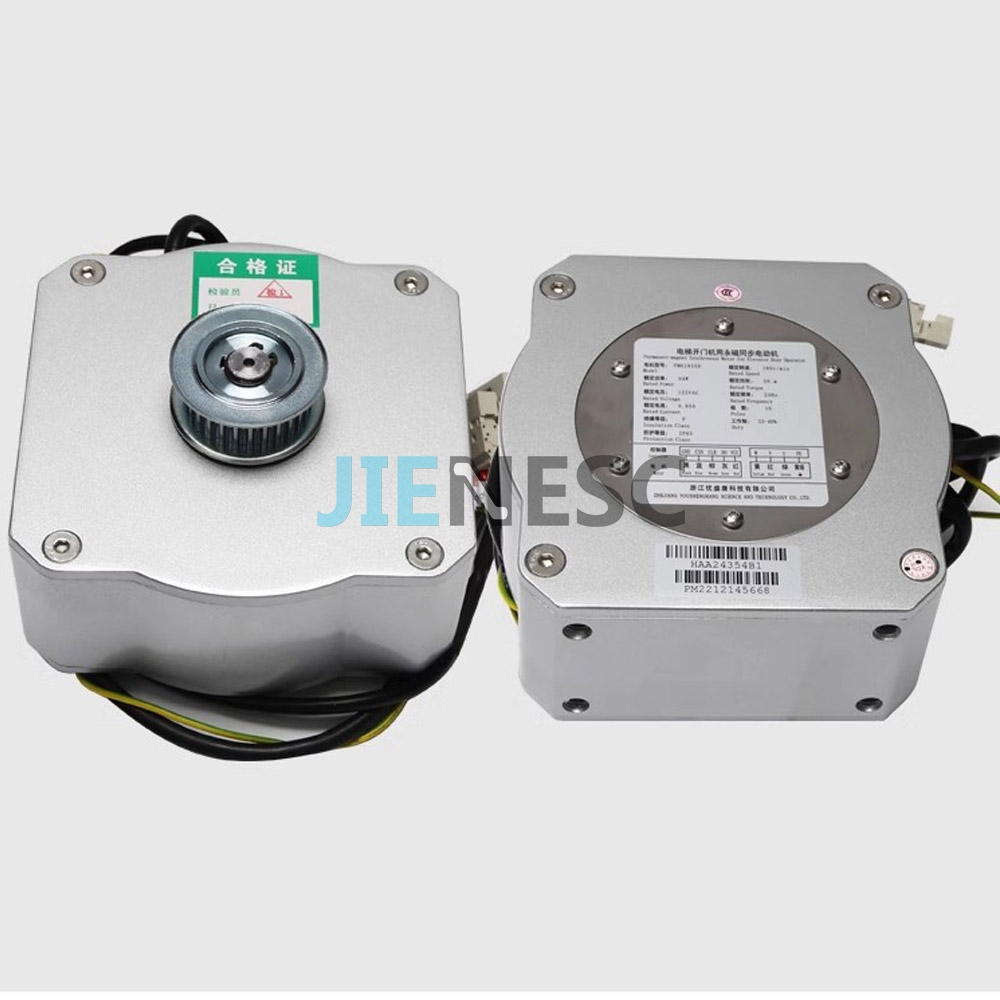 PM61855D Elevator Door Motor For Elevator Maintenance ESC Parts