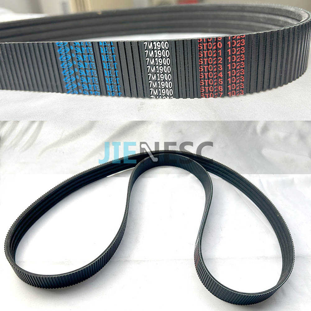 7M1900 Escalator Drive Belt For Escalator Maintenance