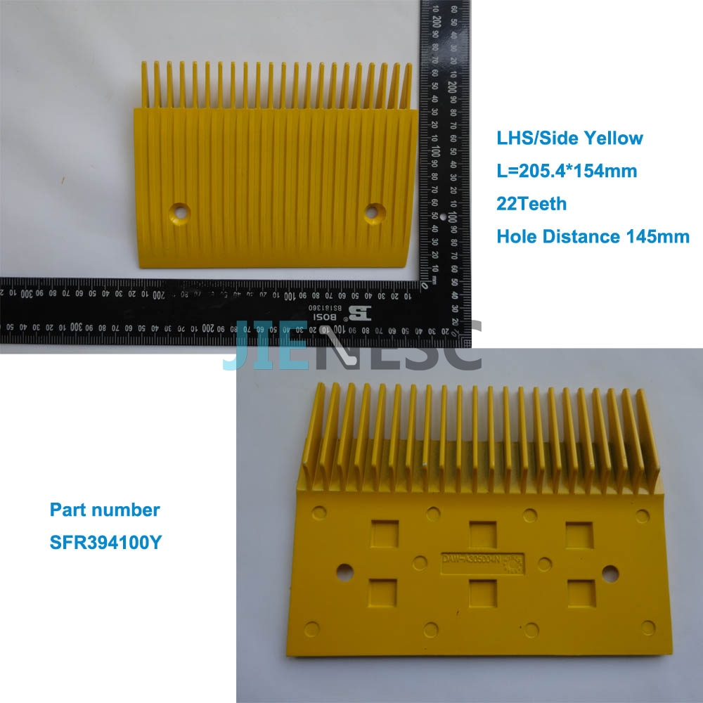 SFR394100Y SFR394100 Escalator Travelator Comb Plate For Escalator Maintenance ESC Parts