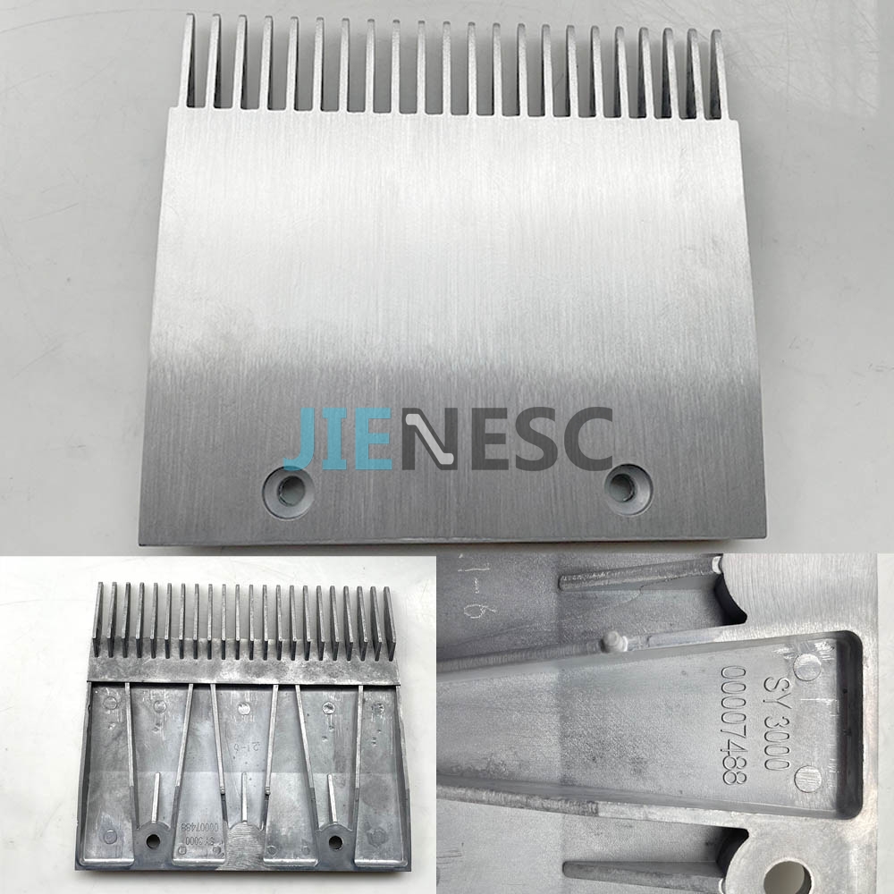 300000007488 Escalator Walkway Comb Plate