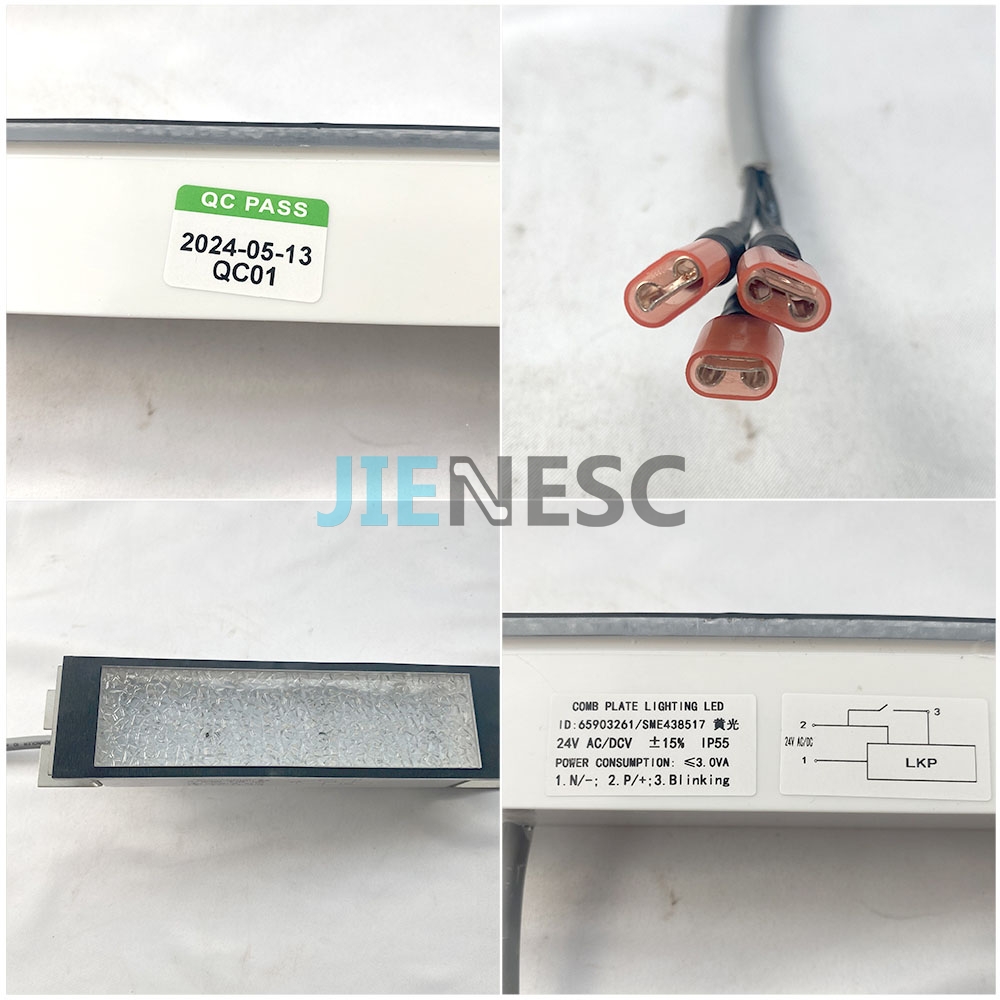 SME438517 Escalator Comb Light Price From Factory