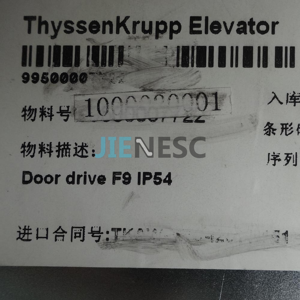 99500007722 782210008 F9 Elevator Door Operator From Factory
