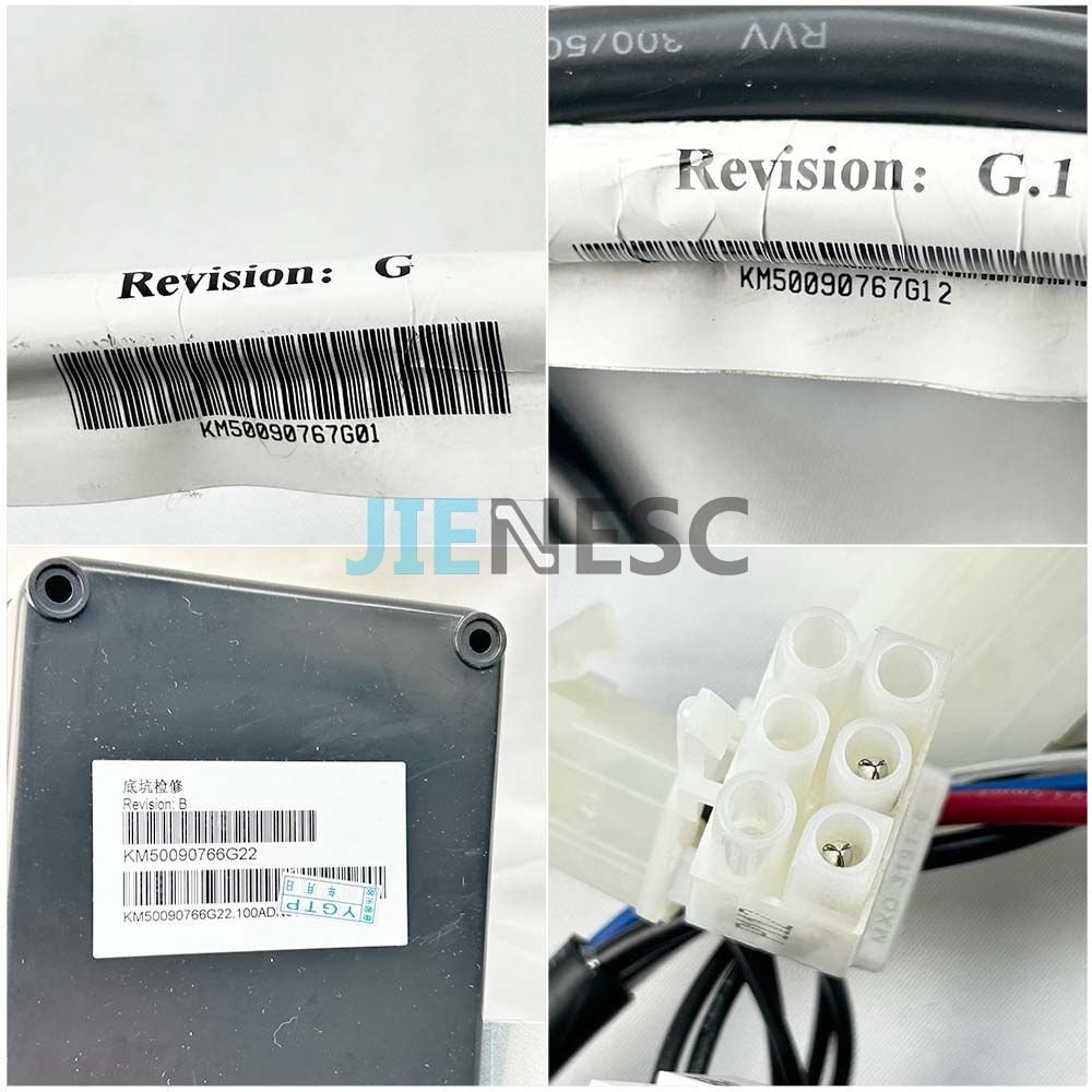 KM50090766G22 Escalator inspeciton box price