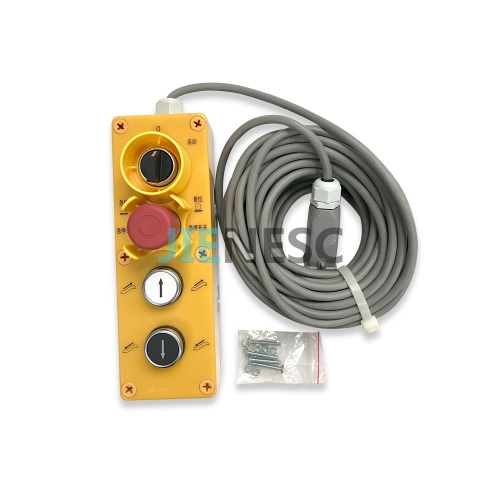 DAA26220AS2 Escalator Inspection Box
