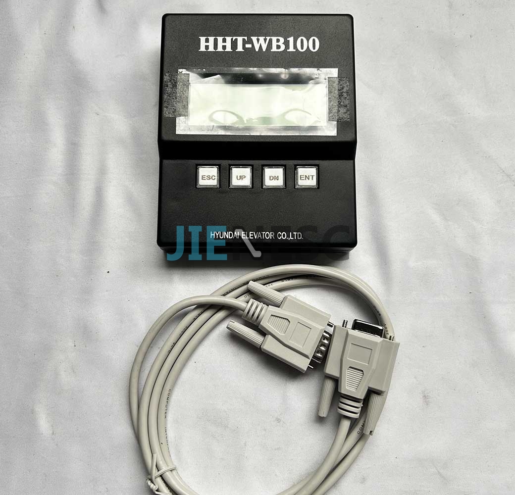 HHT-WB100 STVF9 Elevator Service Tool