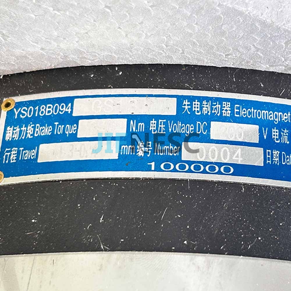YS018B094GS13 Escalator brake magnet