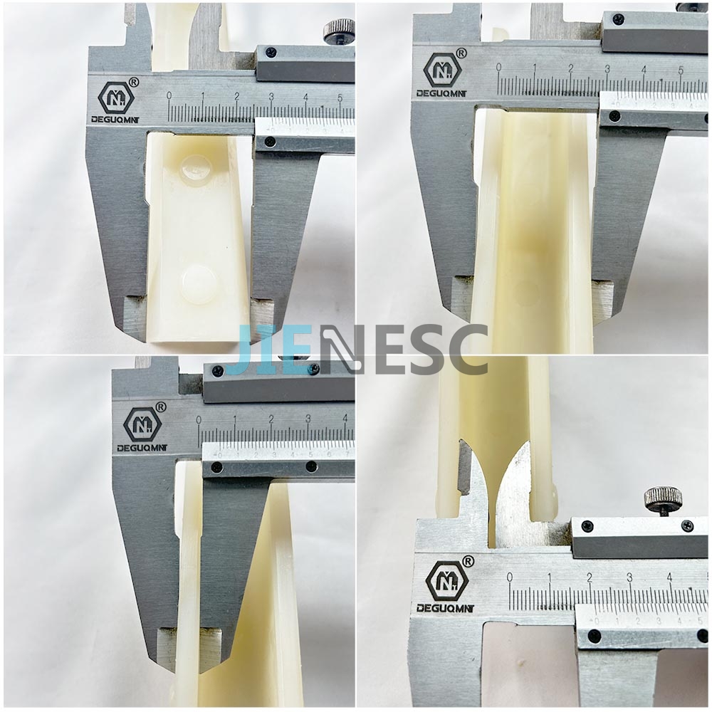 DX4C 16mm Elevator Guide Shoe Price