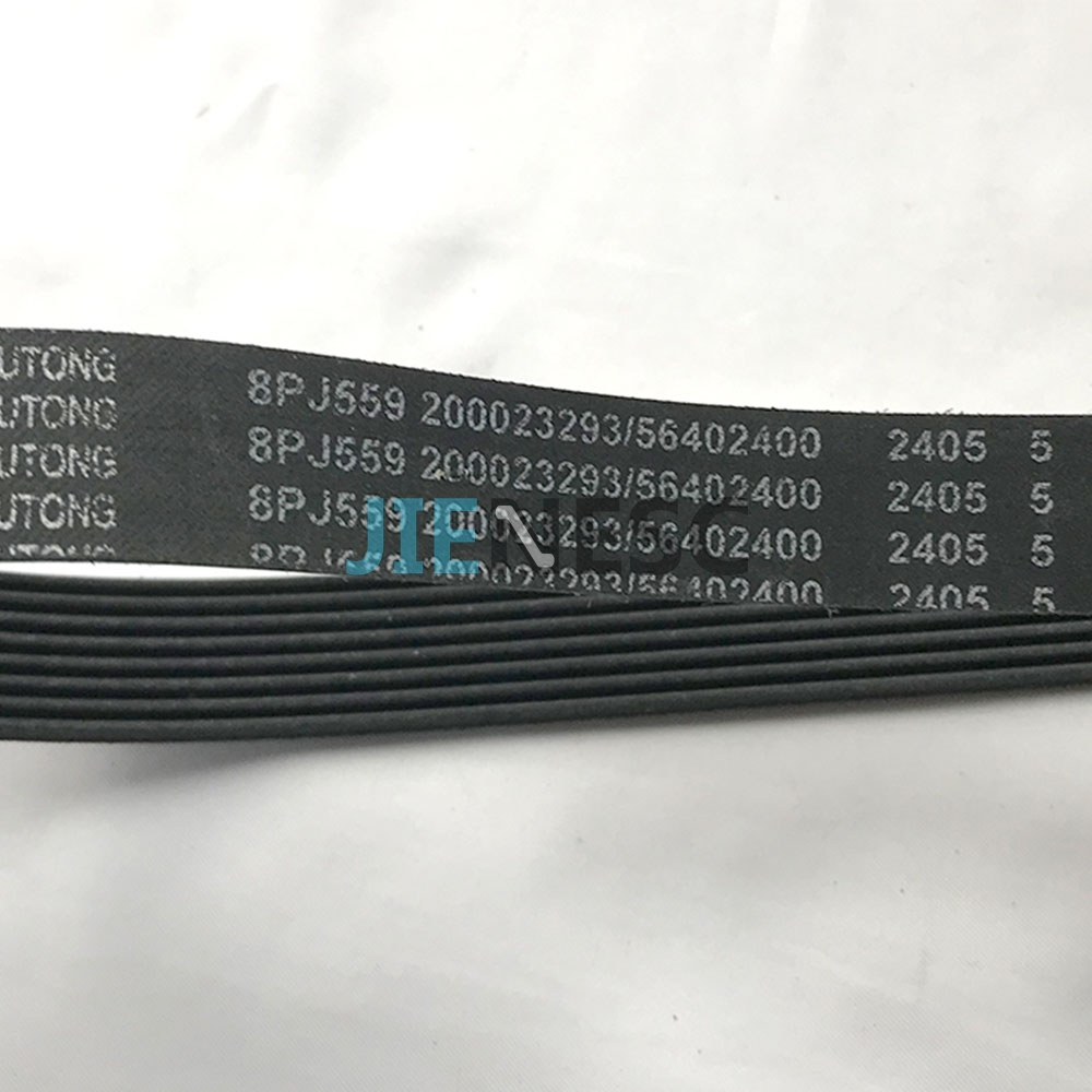 PJ559J 220J 8PJ559 56402400 Elevator Belt Price From Factory