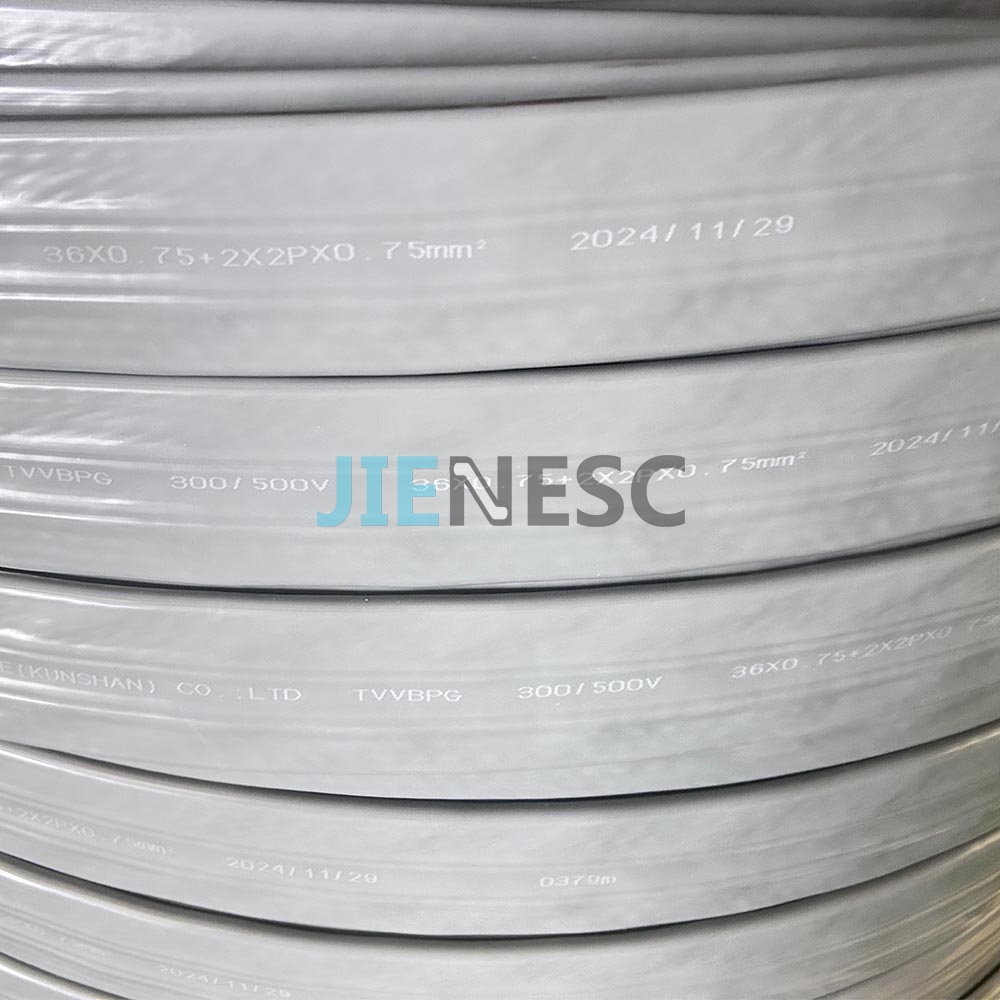 TVVBPG-36-0.75-2-2-0.75 Elevator Travelling Cable