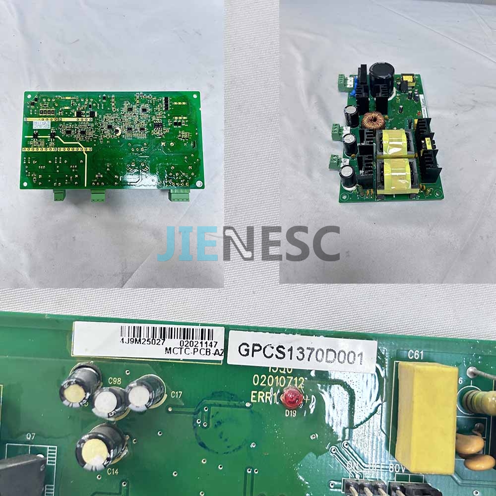GPCS1370D001 Elevator PCB Board From Factory