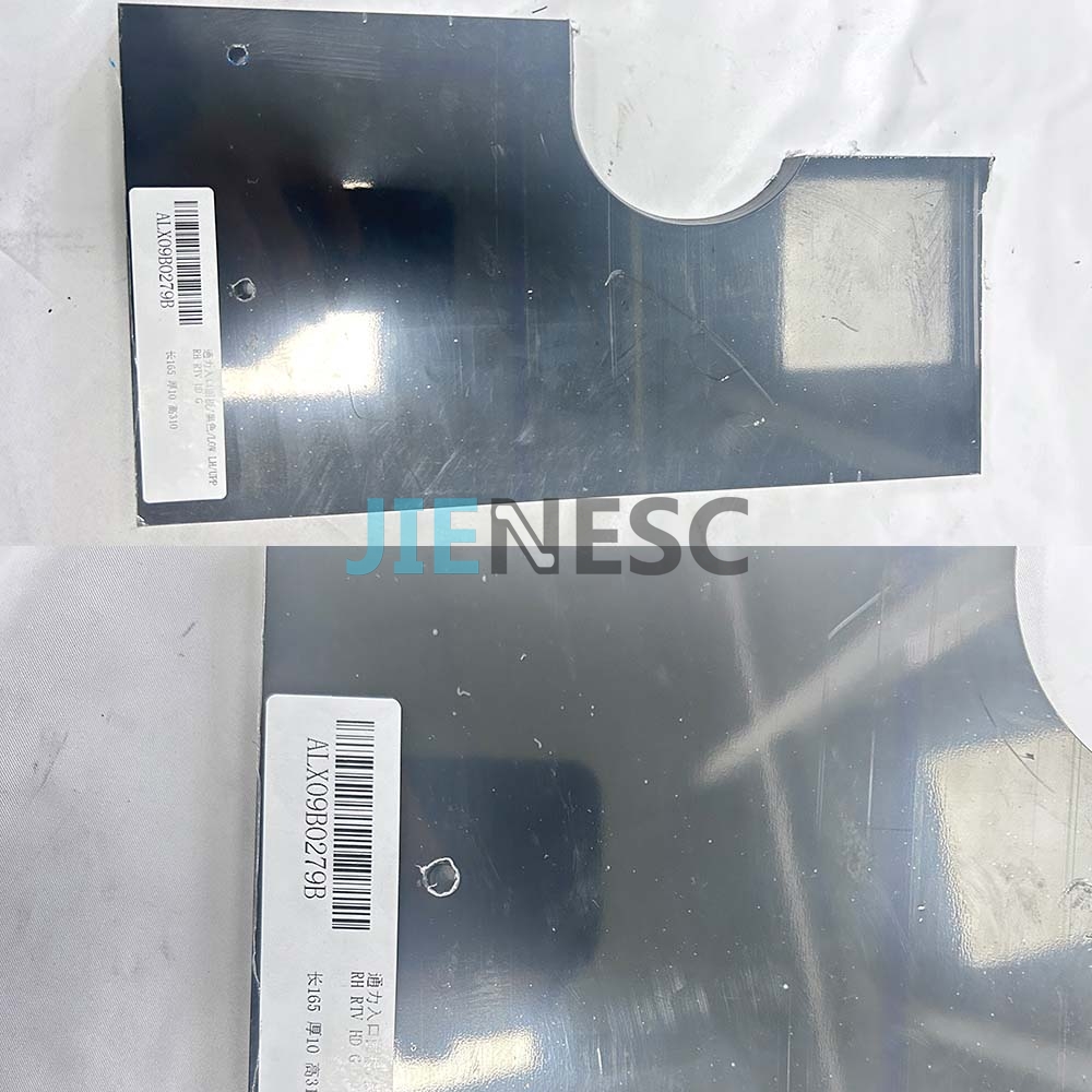DEE3667797 Escalator Handrail Front Plate From Factory