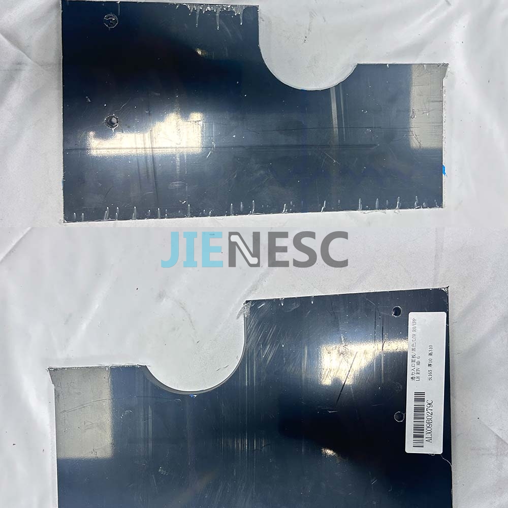 DEE3667798 Escalator Handrail Front Plate From Factory