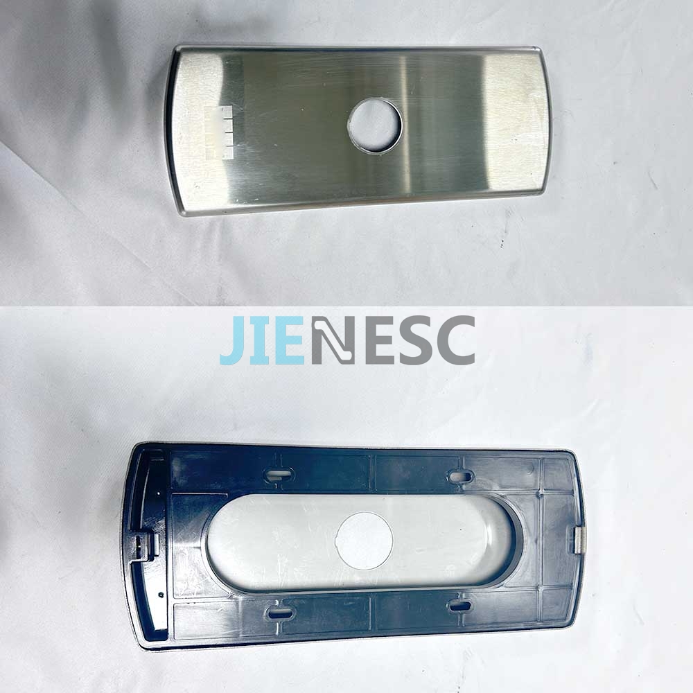 KM1372992H01 Elevator LOP