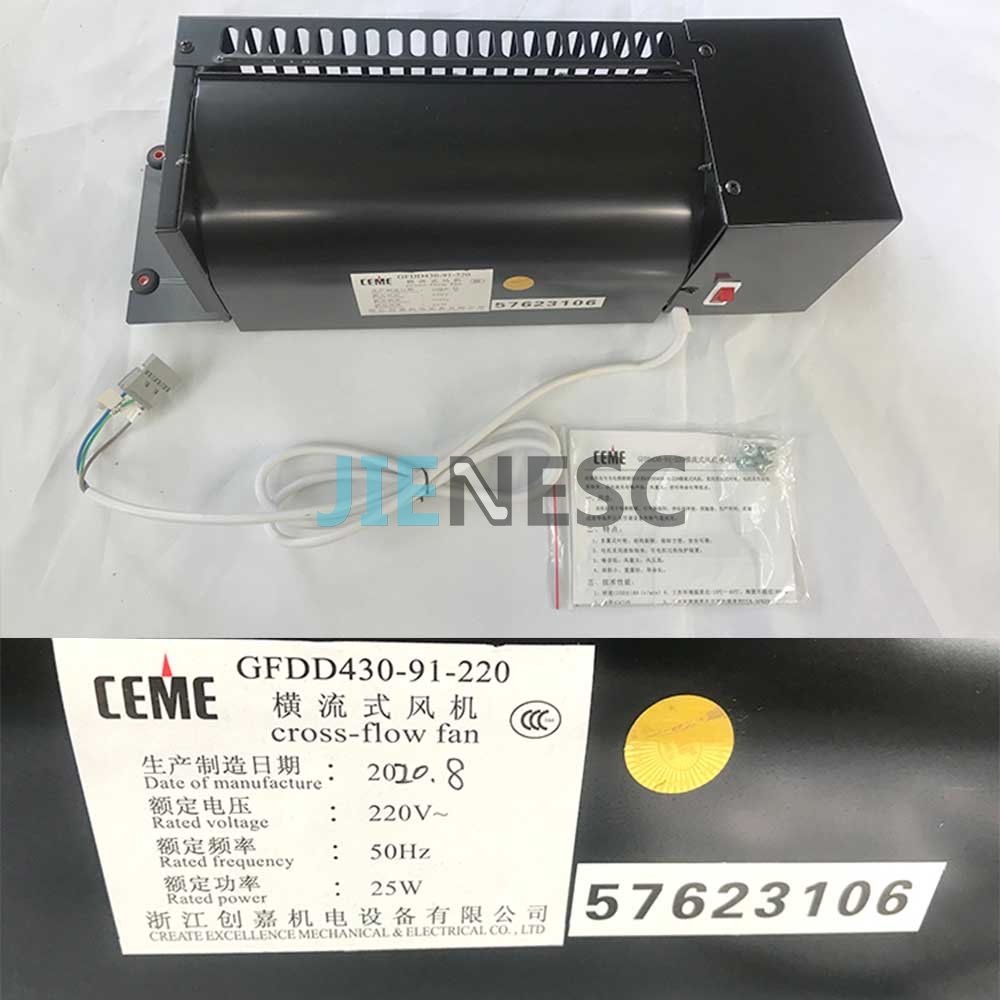 GFDD430-91-220 57623106 25W Elevator fan for 3300 From Factory