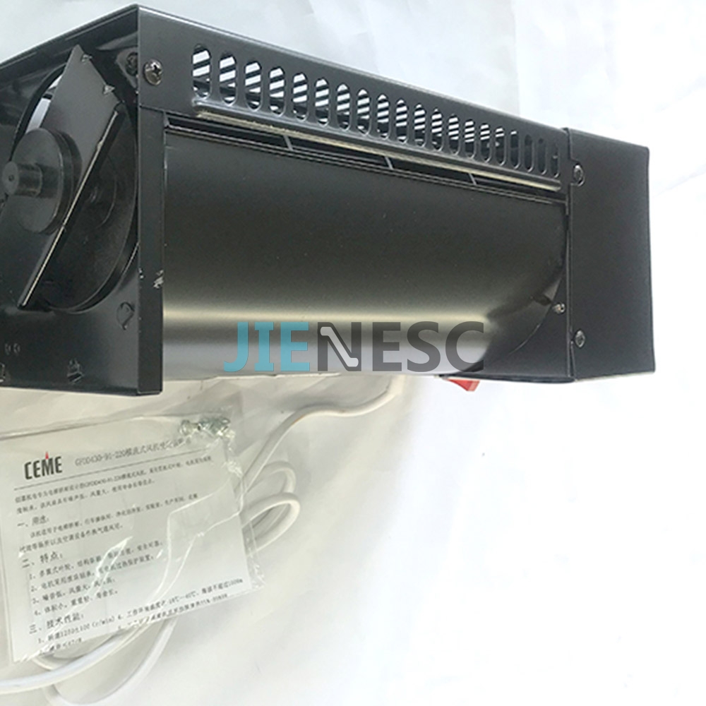 GFDD430-91-220 57623106 25W Elevator fan for 3300 From Factory