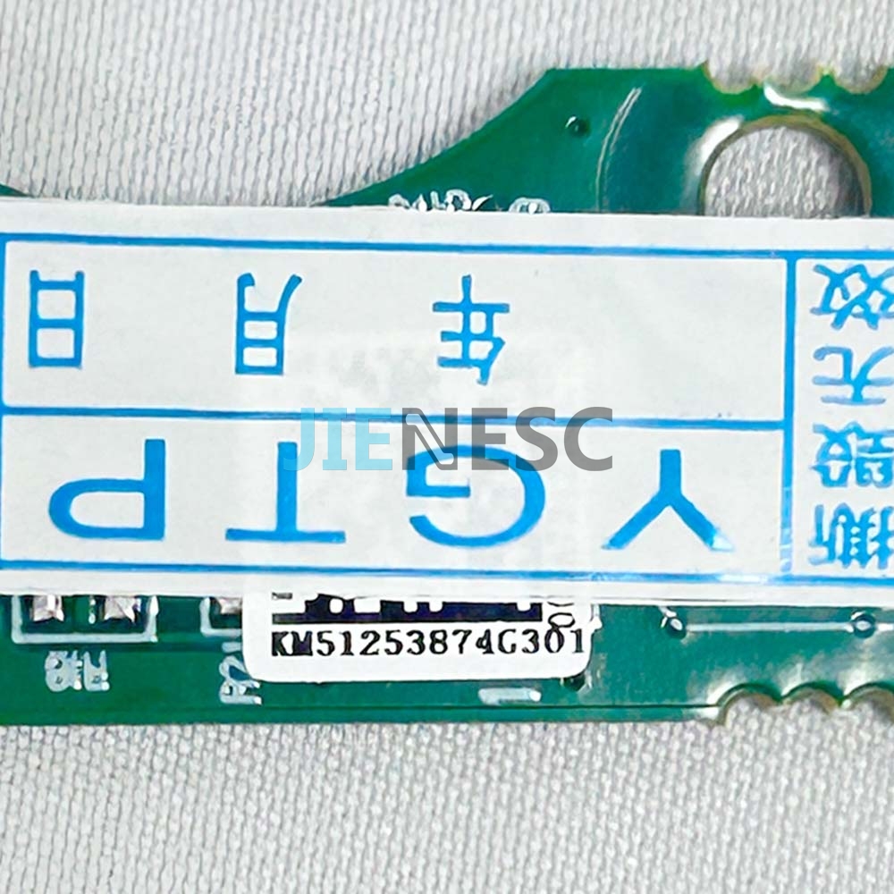KM51253874G301 Elevator PCB board from factory