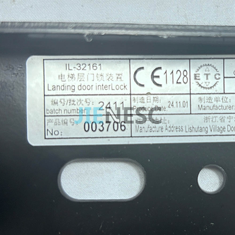 IL-32161-L Elevator Door Pad From Factory