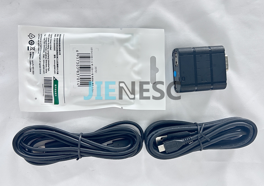 KM51127423G01 Elevator KCE Service Tool from factory