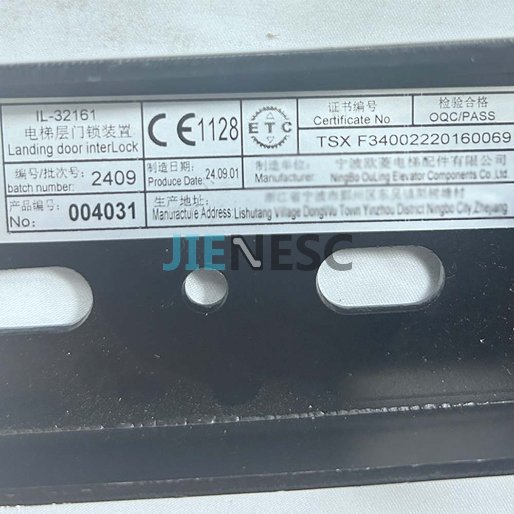 IL-32161-R Elevator Door Pad Lock From Factory