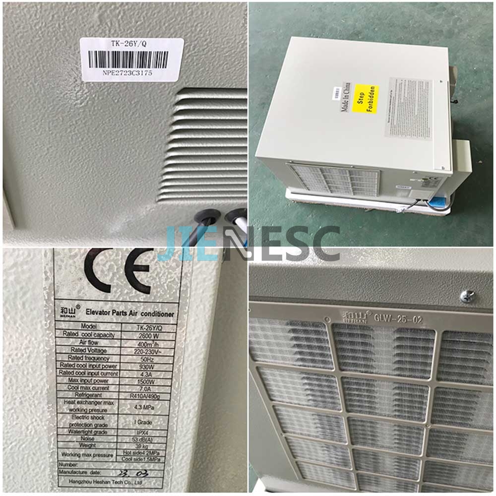 TK-26Y/Q Elevator Air Condition from factory