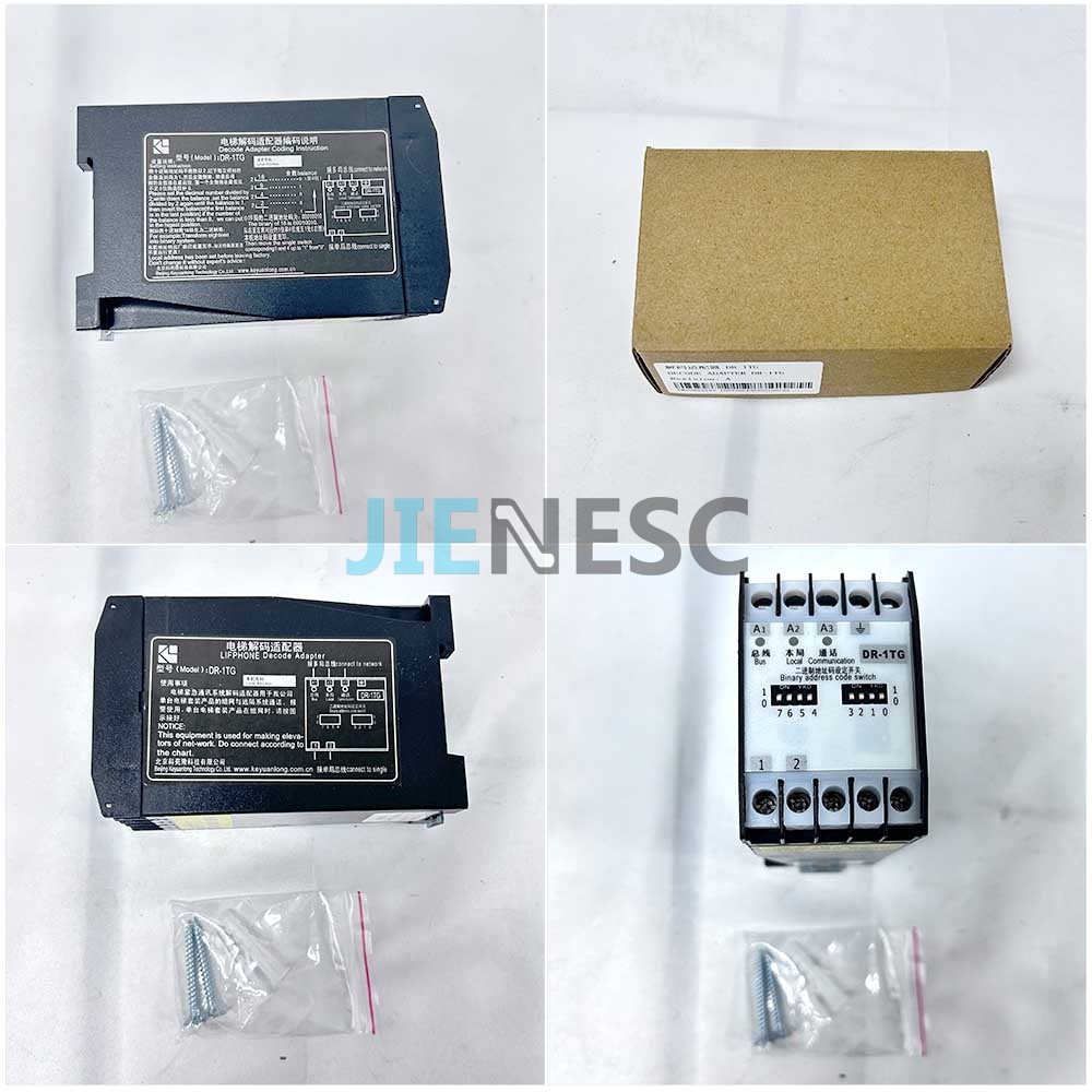 KM50093902 Elevator Reader Bar Code 2000 From Factory