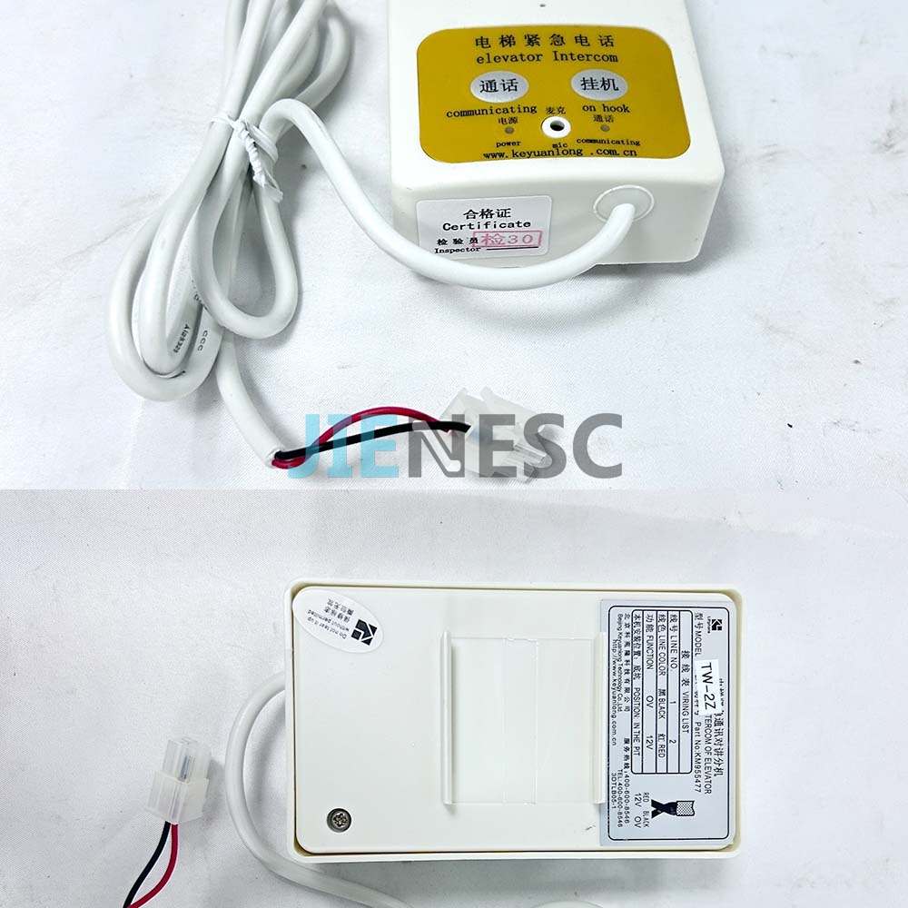 TW-2Z KM774355G04 Elevator Intercom From Factory
