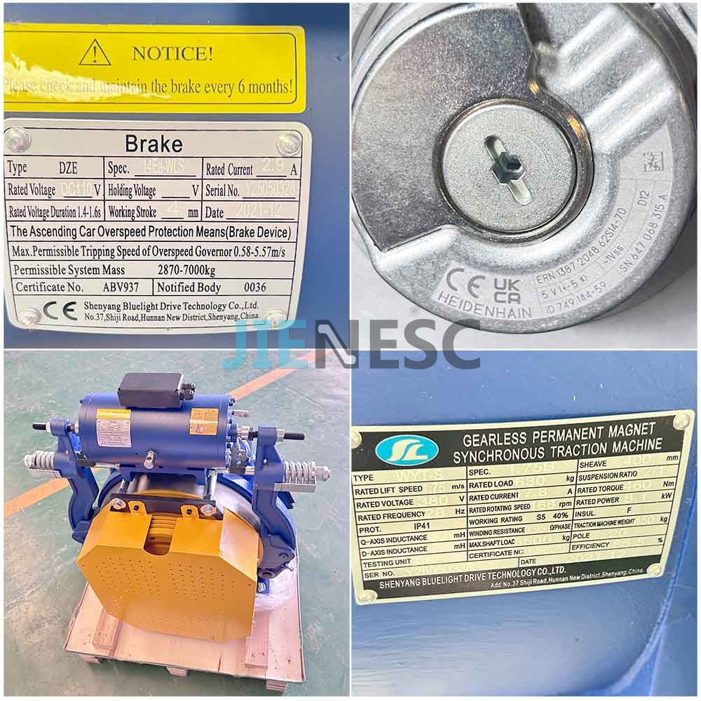 WYT-S-1.75-630-17.8 Elevator Traction Machine From Factory