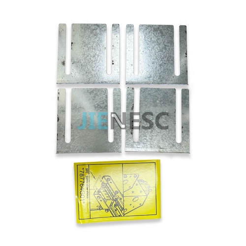 KM787764G01 Elevator Guide Shoe Schism From Factory