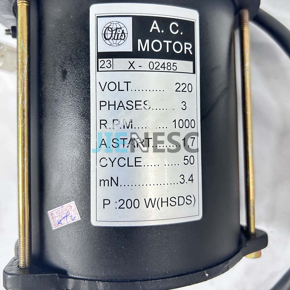 X-02485 Elevator Door AC Motor From Factory