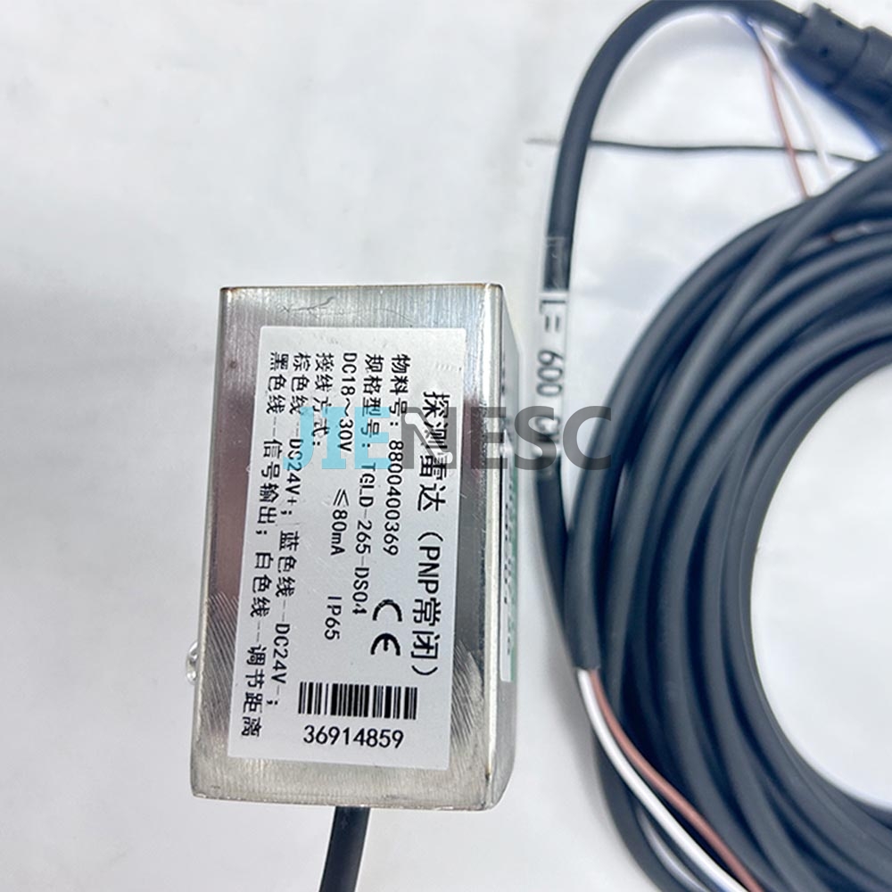 8800400369 TGLD-265-DS04 Escalator Radar Photocell From Factory